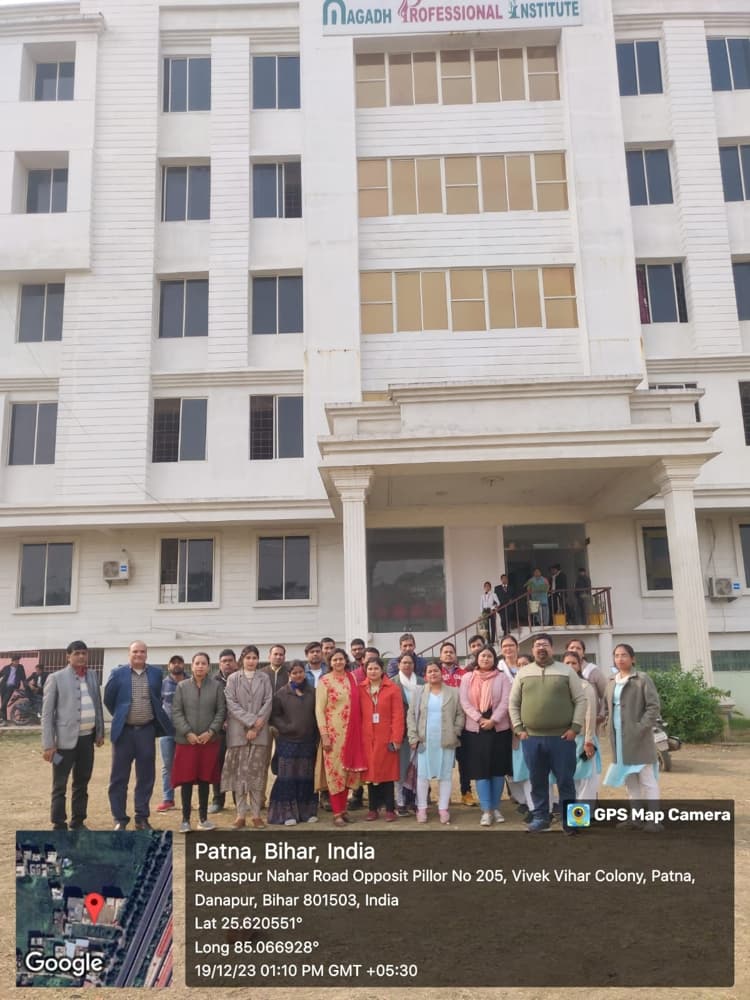 Magadh Professional Institute Patna Extra Curriculars photo 100